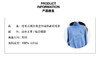 VogoPetite拉毛长绒胸前立体装饰高领毛衣 BP142F1702 商品缩略图2