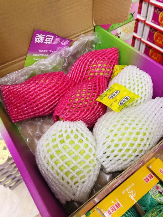 双拼芭乐一箱 商品图2