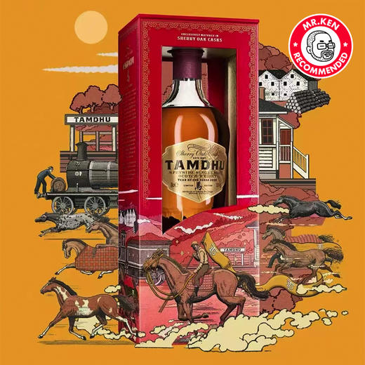 檀都（Tamdhu）马年限定原桶强度单一麦芽苏格兰威士忌 商品图1