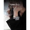 CIGA Design/玺佳 R系列 Shine 冰美人 R032-CS01-5WH 全透明宝石感机械表 商品缩略图9