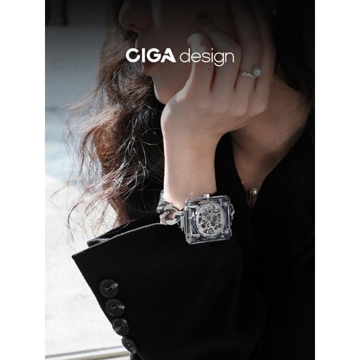 CIGA Design/玺佳 R系列 Shine 冰美人 R032-CS01-5WH 全透明宝石感机械表 商品图9