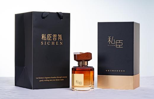 无火香氛礼盒130ml檀木 商品图1