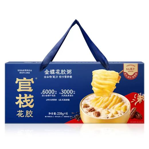 238g*6碗官栈全谷物金蝶花胶粥 商品图0