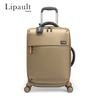 【2026新秀丽员工内购】Lipault拉杆箱P91*201 商品缩略图0