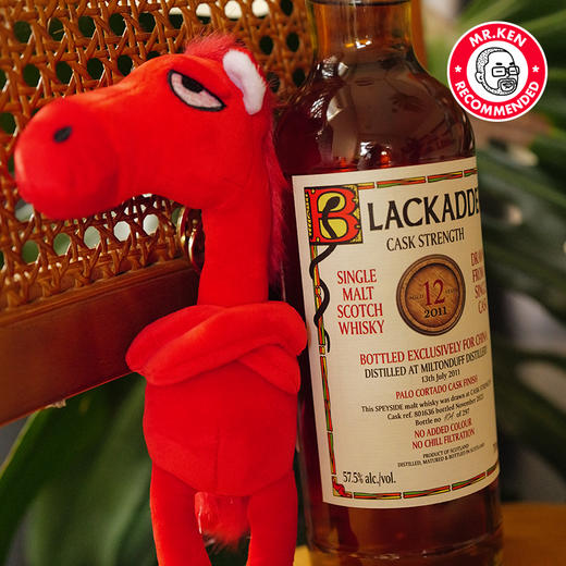 黑蛇-米尔顿达夫（Miltonduff ）2011-12年PC雪莉单桶单一麦芽苏格兰威士忌 商品图3