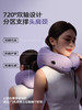 D-EVERYTHINK-睡洞 充气+收纳一体式U型枕 商品缩略图5