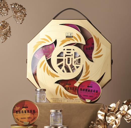 立家燕礼即食燕窝 商品图0