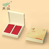 燕语千山系列·蜜香红茶200g 商品缩略图1