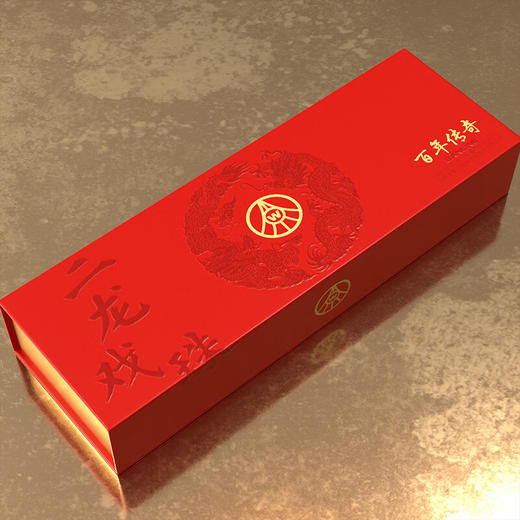 五粮液百年传奇双龙戏珠52度浓香型白酒500mlx2瓶 商品图3