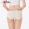 都市丽人内裤女士内裤95棉内裤低腰棉质内裤舒肤棉LKC5F8 商品缩略图2