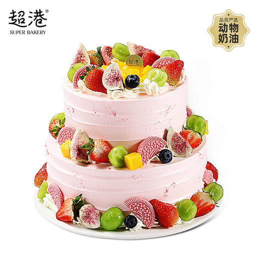 粉黛果缤纷双层 生日蛋糕 商品图0