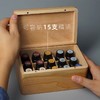 小型「精油箱」 商品缩略图2