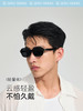 VVC零感·遥遥领仙折叠太阳镜 VTY4S531 商品缩略图3