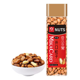 【分仓直发包邮】天生好果开口松子350g