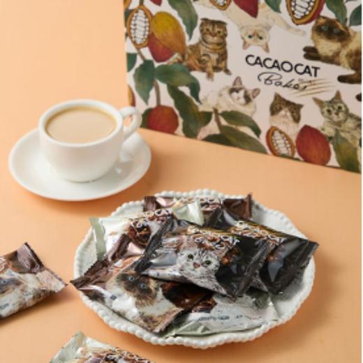 CACAOCAT 巧克力味曲奇饼干礼盒（15枚）288g/盒 商品图1