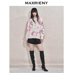 玛克门店发货：MAXRIENY甜美钉珠开衫毛衣(货号:MC85JA784)