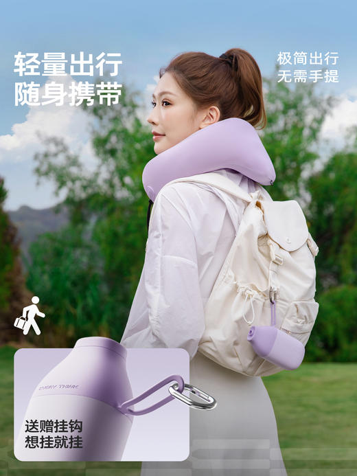 D-EVERYTHINK-睡洞 充气+收纳一体式U型枕 商品图6