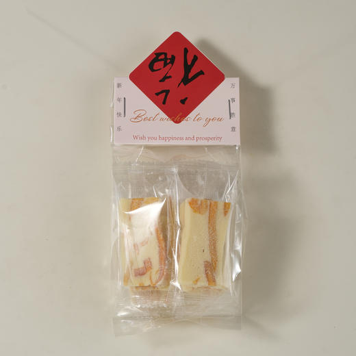 芒果牛轧奶糕 商品图0