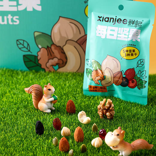 【分仓直发包邮】鲜记每日坚果7天装140g（绿色） 商品图2