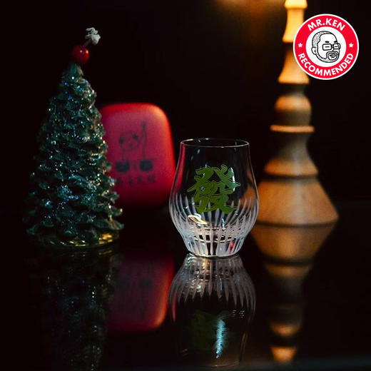 马师傅-新春发财随身杯（带收纳包挂钩） 商品图1