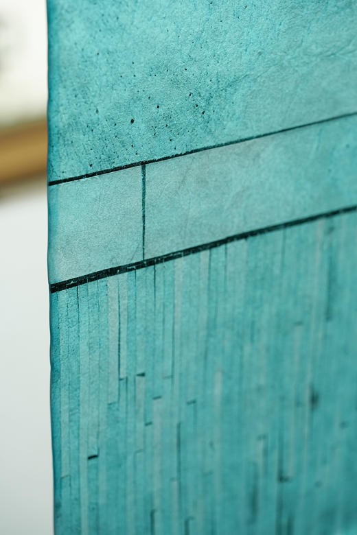 津田清和59碧盤B 商品图1