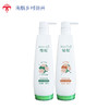 洗发水沐浴露套装  450mlx2 商品缩略图0