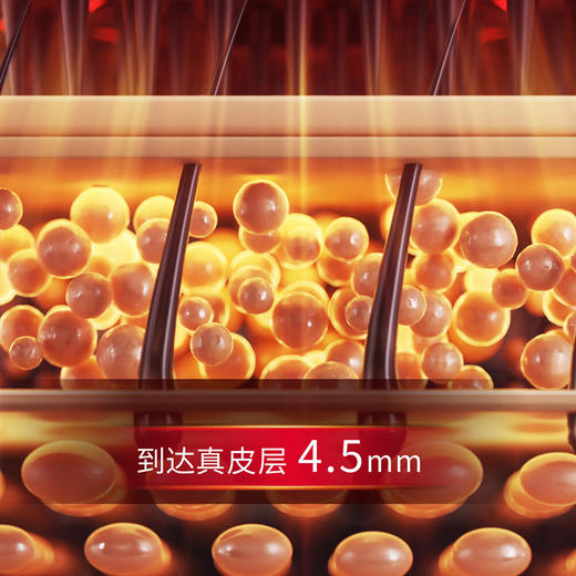 F-JNKER-己可电动红光（按摩梳）定制礼盒 商品图2