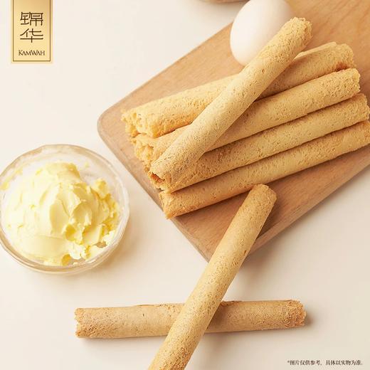 539g锦华经典原味鸡蛋卷 商品图1