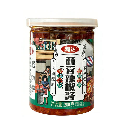 【龙北南兴号辣椒酱】正宗潮汕蒜蓉辣椒酱调味酱 商品图1