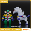 【GSC预售定金】BRICKROID 钢铁杰克和装甲飞马套装 手办模玩 商品缩略图0