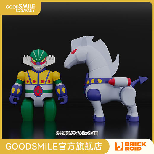 【GSC预售定金】BRICKROID 钢铁杰克和装甲飞马套装 手办模玩 商品图0