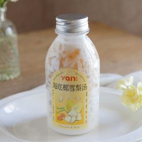 海底椰雪梨汤
