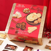 708g金语荟萃真礼什锦礼盒 商品缩略图2