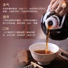 黑豆姜黄酒（家庭装） 古法非遗工艺17道加工工艺 血气经期体虚 配料干净酿酒月子酒糯米酒 黑豆姜娘酒2500ml/瓶 商品缩略图1