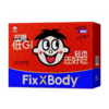 旺旺 FixXBody轻控体零食礼盒928g 商品缩略图2
