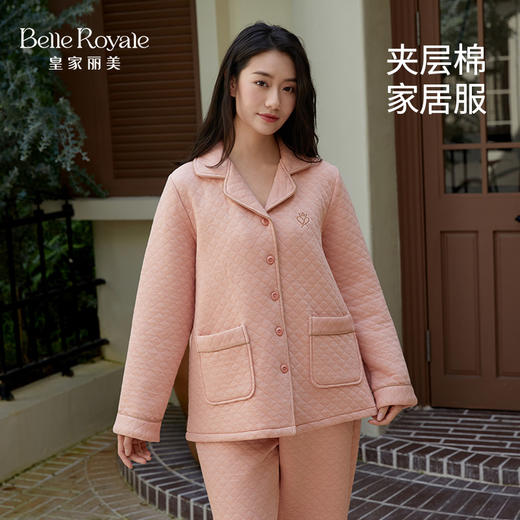皇家丽美男女冬款家居套装合集JJT25620\JJT25618\JJT25616\JJT25614\JJT25612\JJT25610\JJT25606\JJT25516\JJT25619 商品图4
