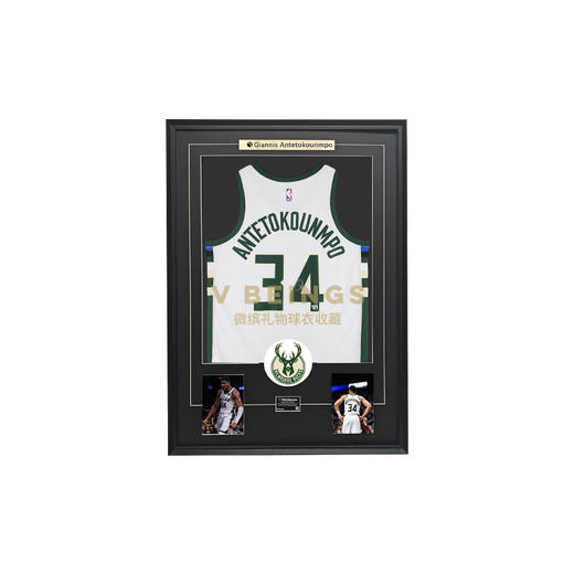 收藏系列 字母哥 雄鹿队34号白色 亲笔签名球衣（仅支持小程序下单 约45天到货） 商品图0