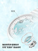 CIGA Design/玺佳 蓝色星球女款 冰川蓝日晷手表陶瓷手表 商品缩略图2