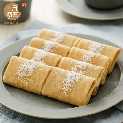 787g十月初五璀璨前程礼盒 商品图3