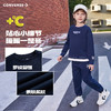 CONVERSE 春 大童小童 儿童童装套装 CNVN-T8-J968 商品缩略图2