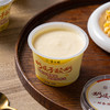 【分仓直发包邮】紫光园奶皮子原味酸奶礼盒1440g（120g*12） 商品缩略图4