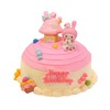 梦幻小屋【动物奶油生日蛋糕】 商品缩略图0