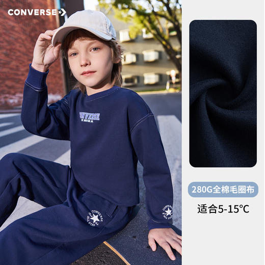 CONVERSE 春 大童小童 儿童童装套装 CNVN-T8-J968 商品图3