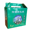 郧西马头羊肉礼盒包装盒-空盒（可装5斤~8斤剁块羊肉） 商品缩略图0