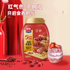 1.76kg西麦五谷食养礼盒 商品缩略图2