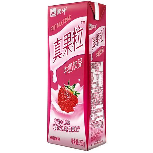 蒙牛真果粒草莓味牛奶饮品250ml*12/盒 商品图4