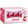 蒙牛真果粒草莓味牛奶饮品250ml*12/盒 商品缩略图2