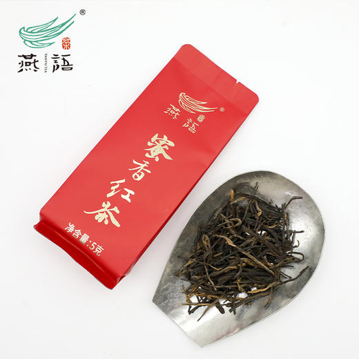 燕语千山系列·蜜香红茶200g 商品图3