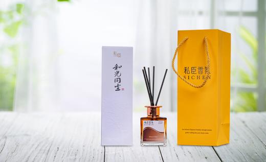 无火香氛200ml 商品图0