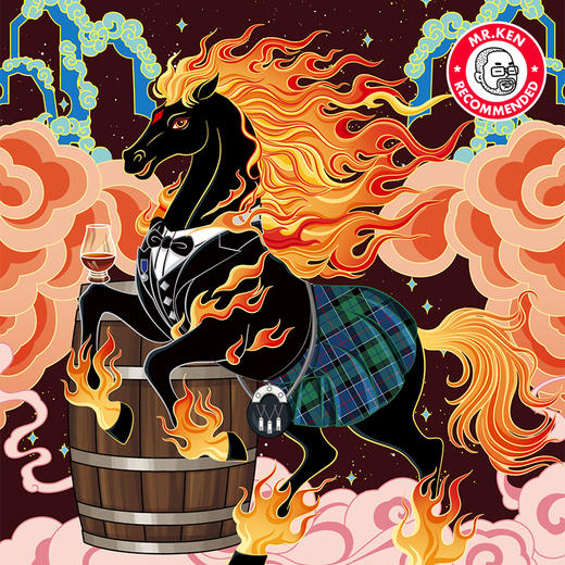 黑蛇-米尔顿达夫（Miltonduff ）2011-12年PC雪莉单桶单一麦芽苏格兰威士忌 商品图1